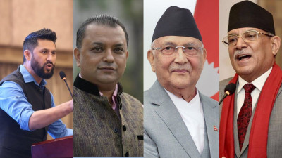  शीर्ष नेताद्वारा नागरिकको जीवनरक्षा र उद्धारलाई प्राथमिकता दिन आग्रह 